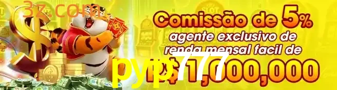 Registrar